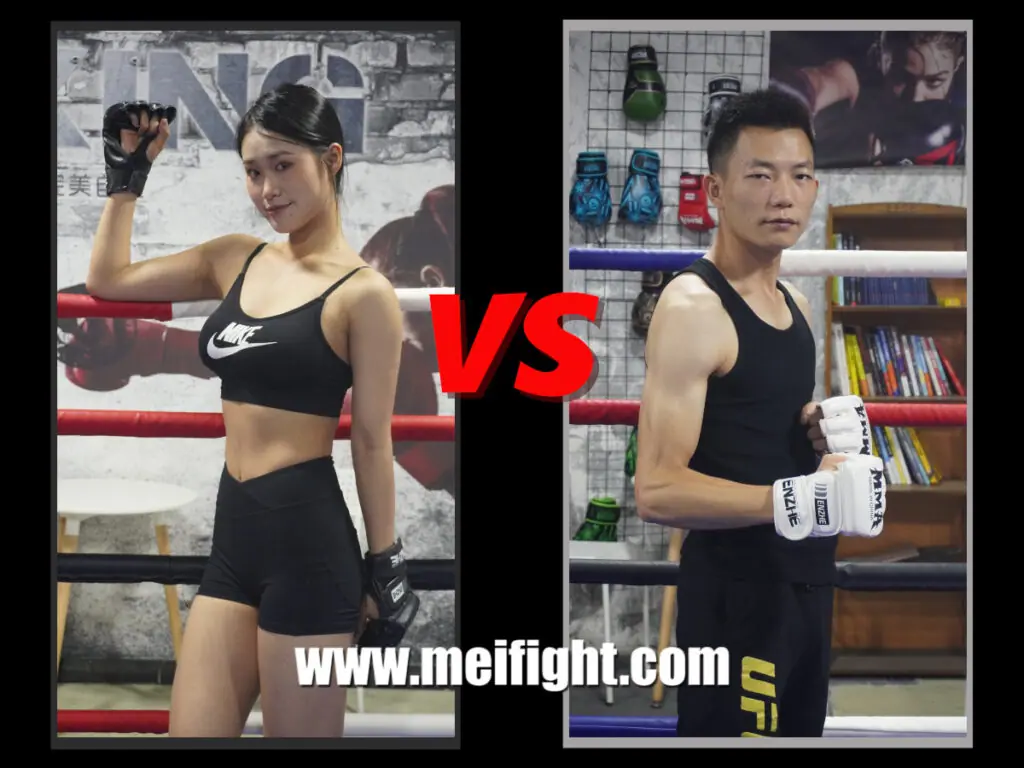 MF-MB15-Agan VS C-格斗艺术