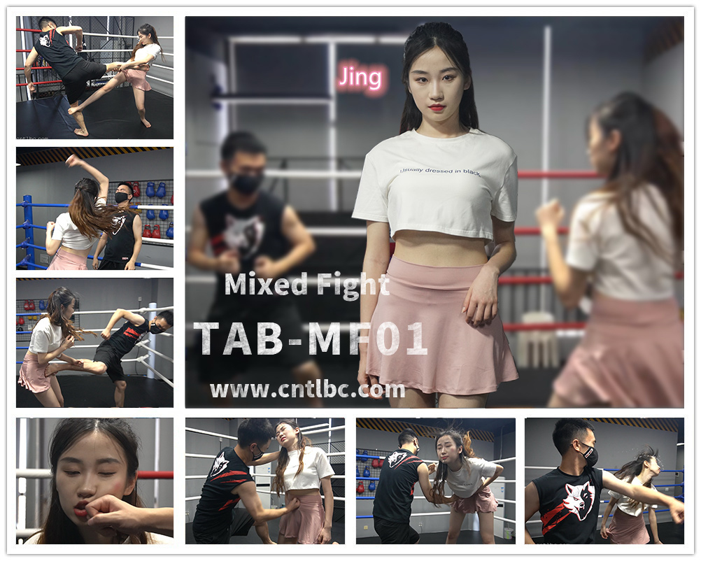 TAB-MF02-Jing-VS-M-格斗艺术